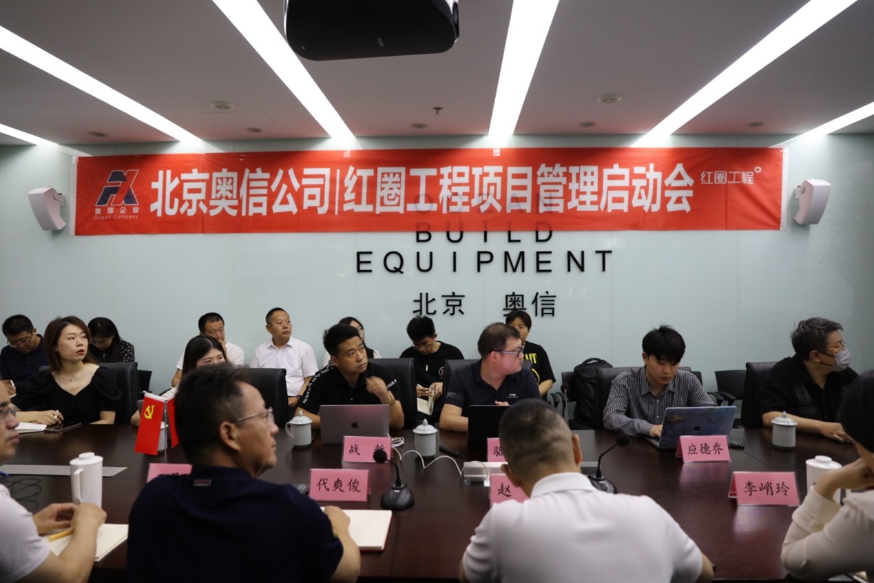 202306121686539032600699.jpg 圖片1.jpg