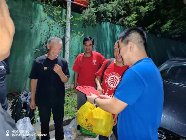 202308051691203791420009.jpg 圖片2.jpg